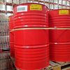 dầu truyền nhiệt Shell Heat Transfer Oil S4X chính hãng