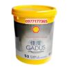 Shell Gadus S3 V160C 2 chính hãng