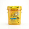 Shell Spirax S5 CFD M 50