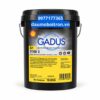 mỡ Shell Gadus S1 V100 3